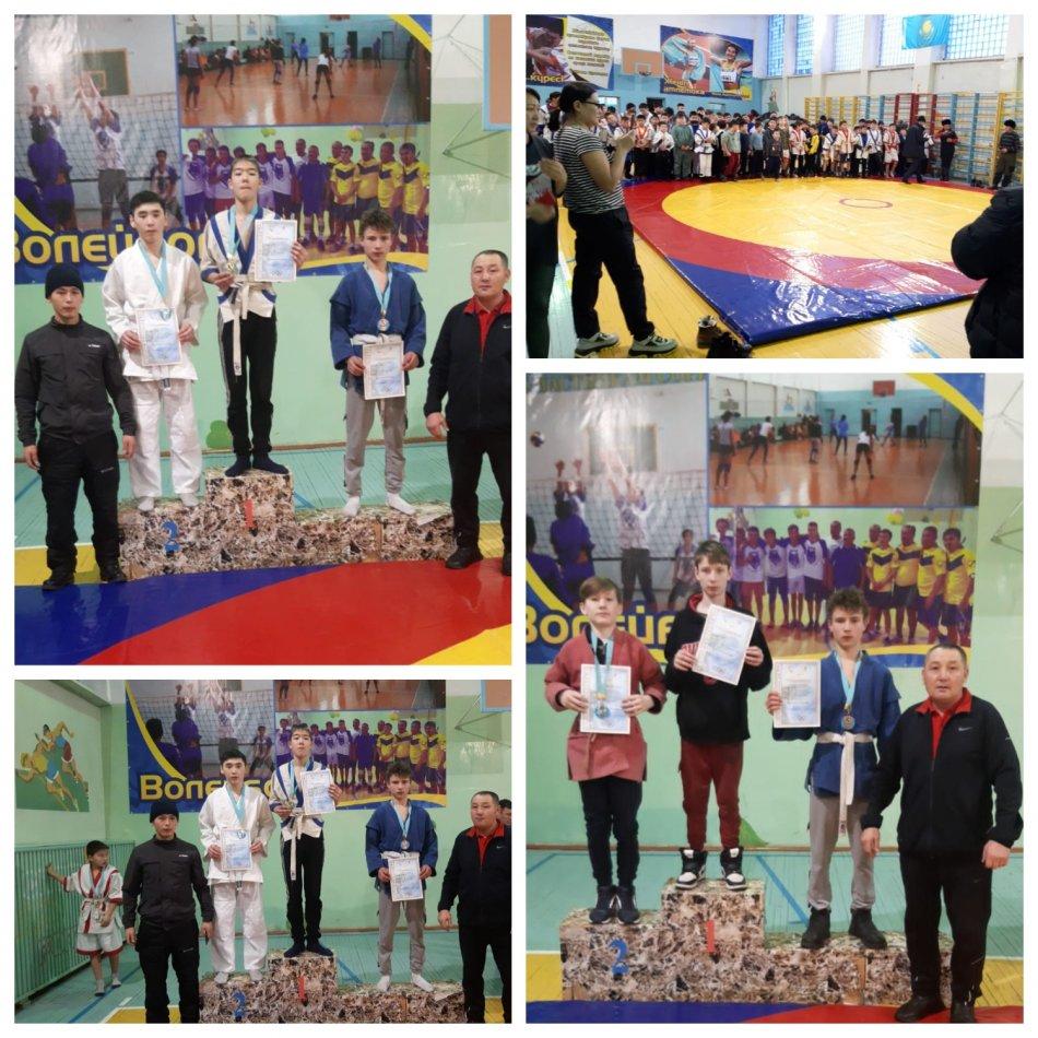 Қазақша күрес бойынша біздің оқушылар 2 және 3 орынды жеңіп алды!. По казакша-курес наши ученики выиграли 2 и 3 место!