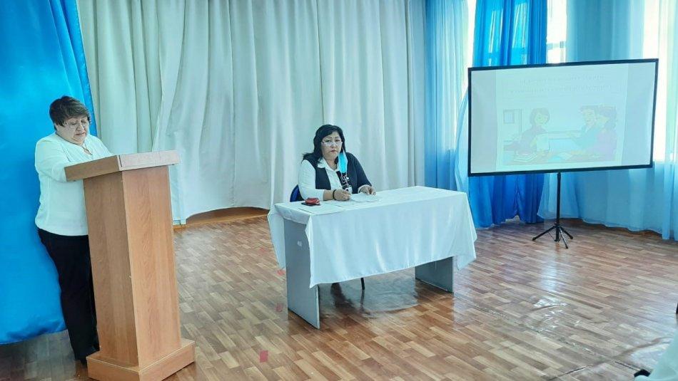 "Отбасы және мектеп: тиімді өзара әрекеттесу мәселелері" тақырыбындағы педагогикалық кеңес. Педагогический совет на тему «Семья и школа: проблемы эффективного взаимодействия»