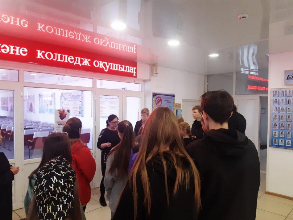 Выпускники девятых классов посетили гуманитарный колледж г. Усть-Каменогорска