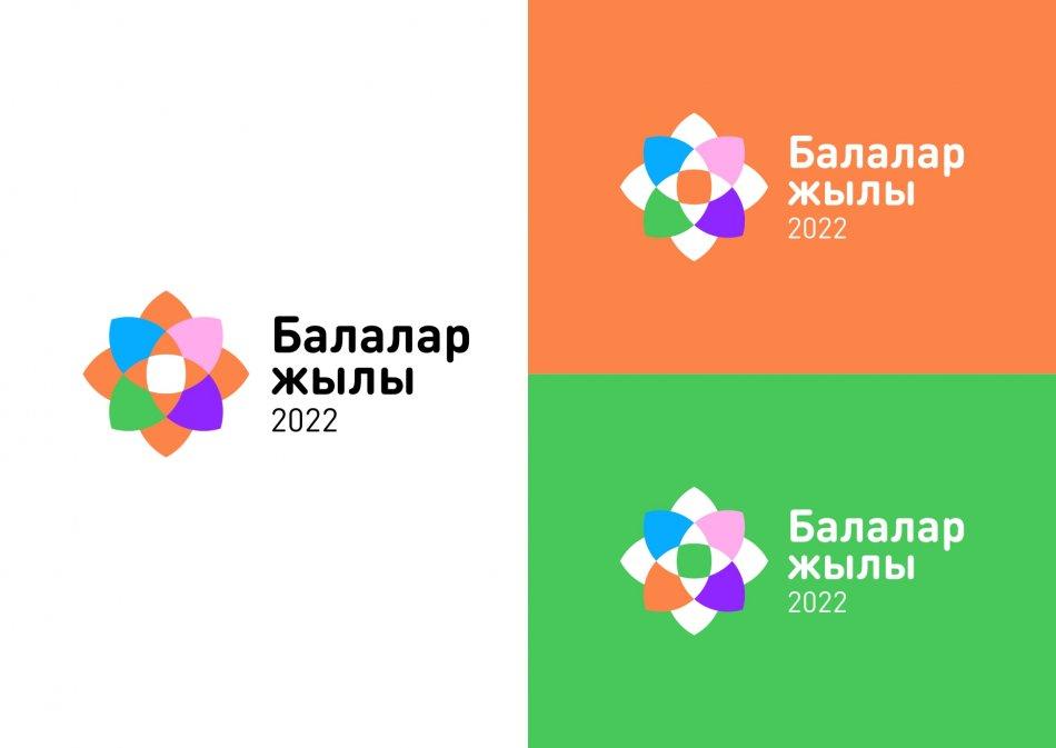 Городской слёт, посвященный Году детей в Республики Казахстан