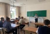 Лекция на тему:  «Уголовная ответственность  за совершение половых преступлений»