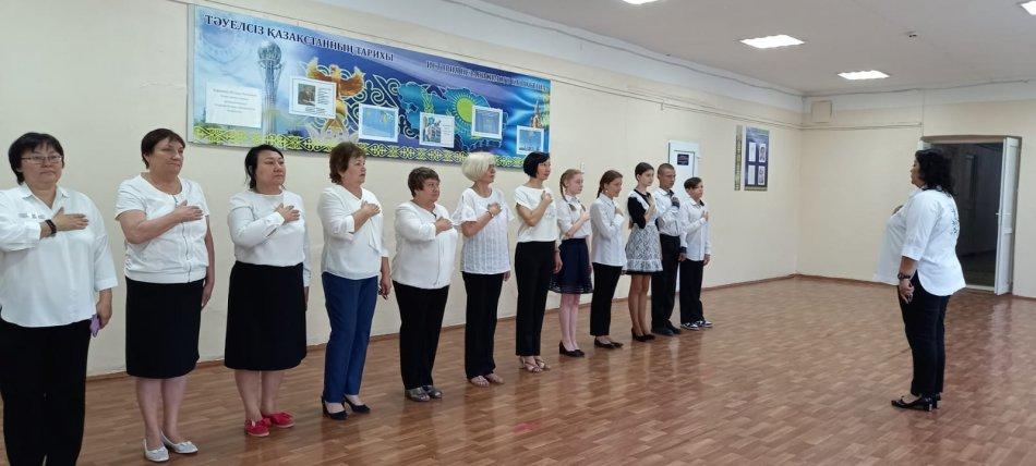 Орыс тілі бойынша қорытынды аттестаттау.