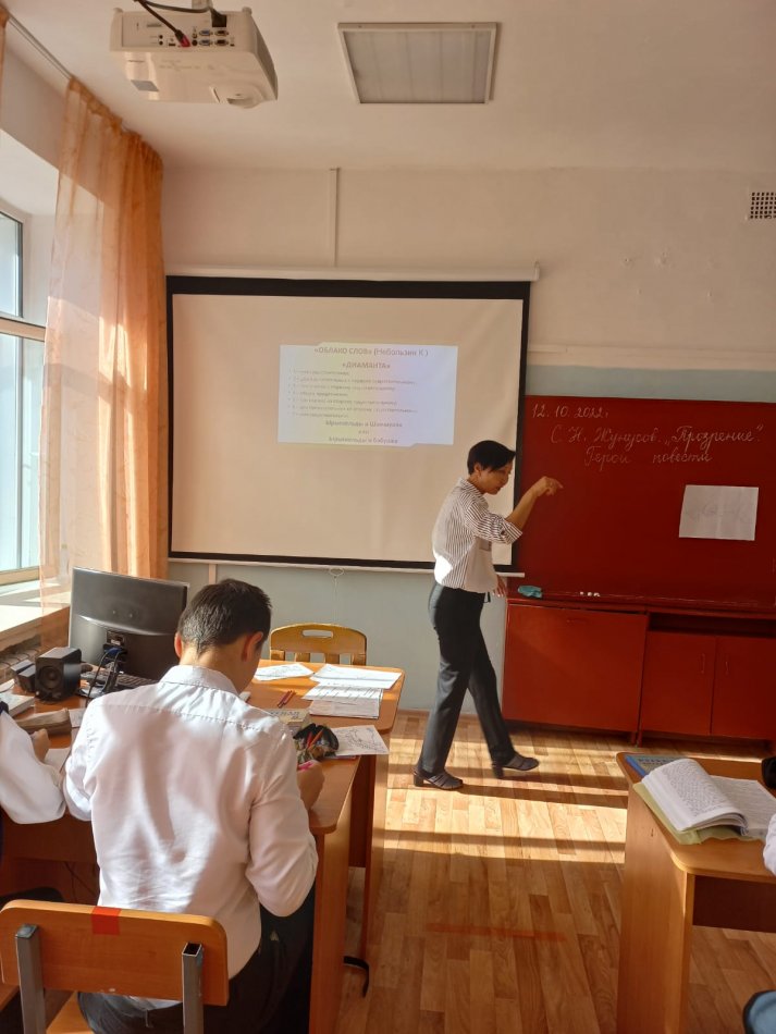 Гуманитарлық-эстетикалық цикл мұғалімдерінің шығармашылық апталығы