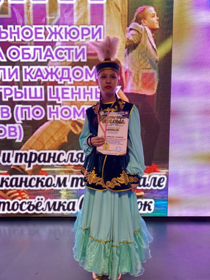 Халықаралық байқау-фестивалі. Международный конкурс-фестиваль