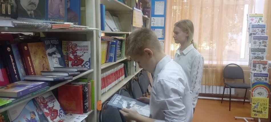 Тыныш оқу сағаттары.