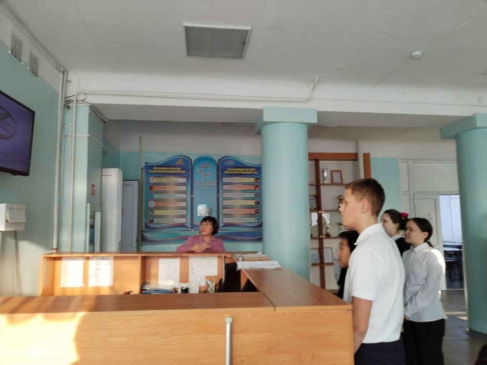 "Балалар" бейнеролигі