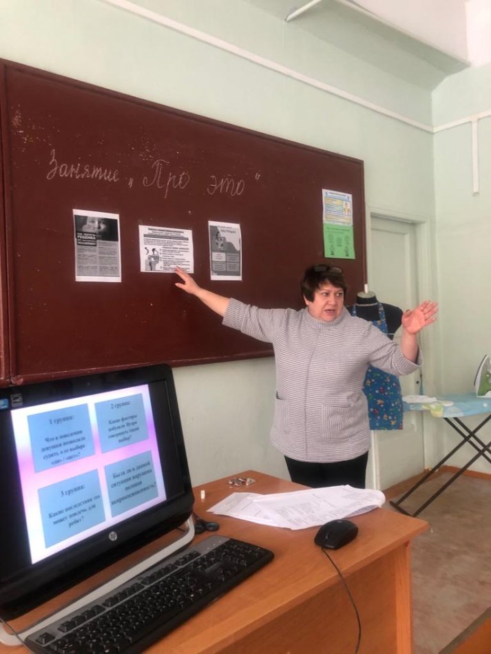 7-9 сынып қыздары арасында жыныстық қол сұғылмаушылықтың алдын алу бойынша «Бұл жайында...» сабағы өткізділд3.