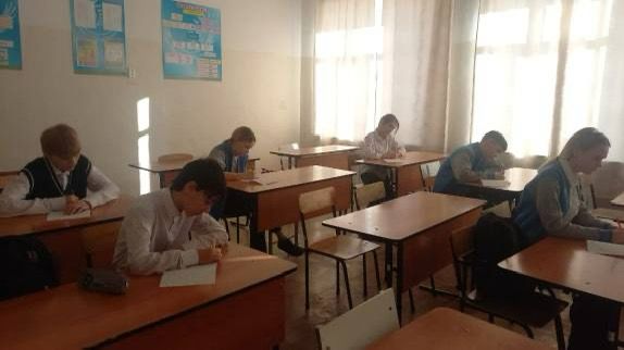 Патриотический диктант на казахском языке «Менің туым – Менің мақтанышым».