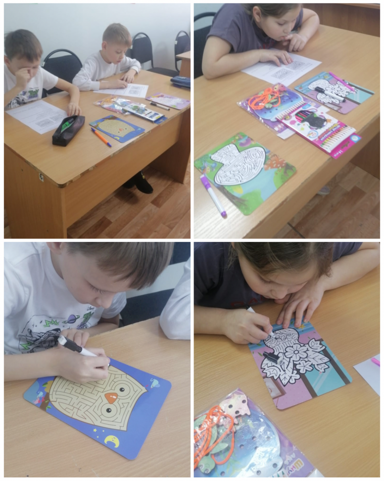 Түзету-дамыту әрекеті.