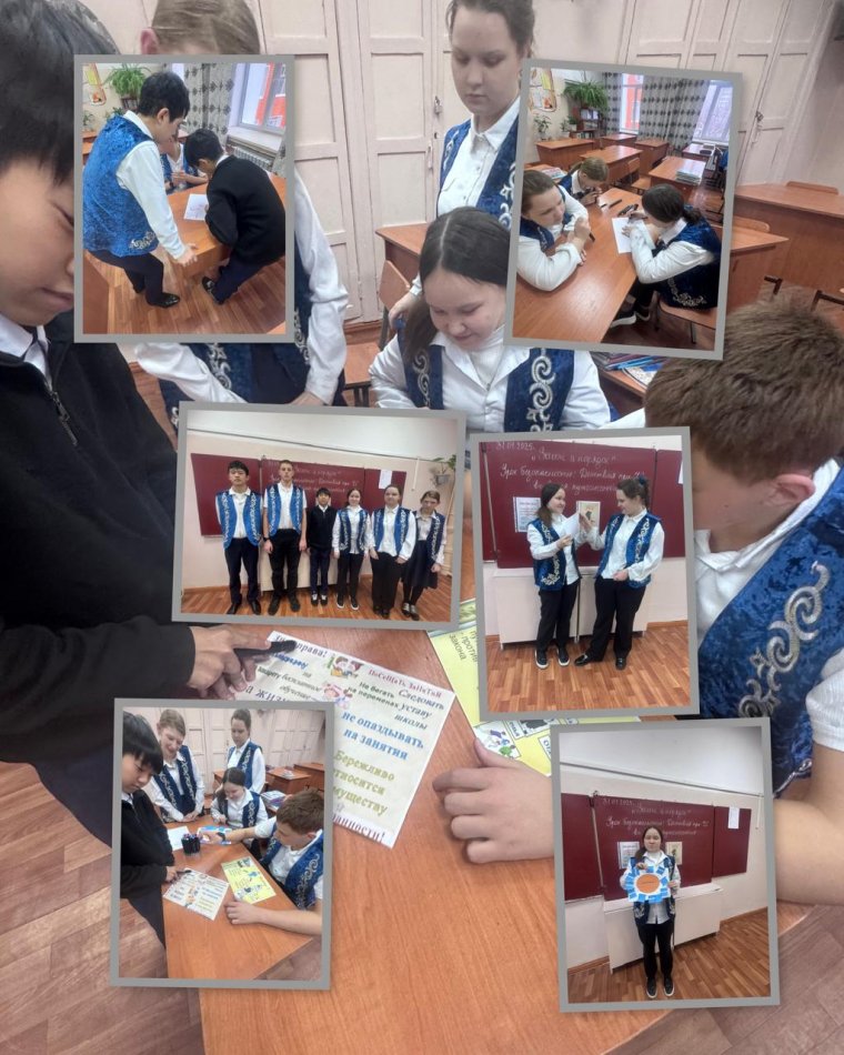 «Өмір сүрудің ережесі – біздің өміріміздегі заң және тәртіп» атты сынып сағаттары өткізілді
